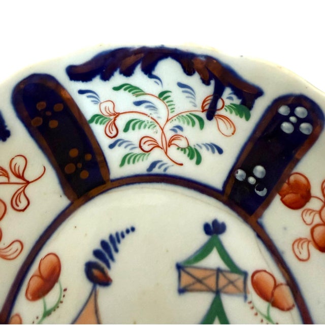 Blue Set of Six Antique Gaudy Welsh Hand-Painted Saucers, Chinoiserie Landscape, English Pottery, C. 1820–1860 For Sale - Image 8 of 9
