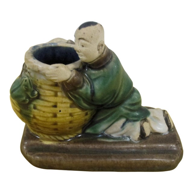 19th Century Antique Mud Man Statuette For Sale