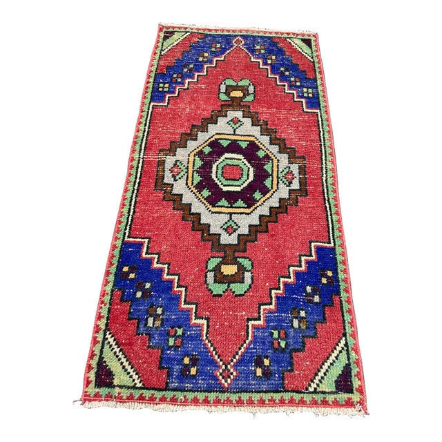 Turkish Yastik Rug 1'8" x 3'4" For Sale
