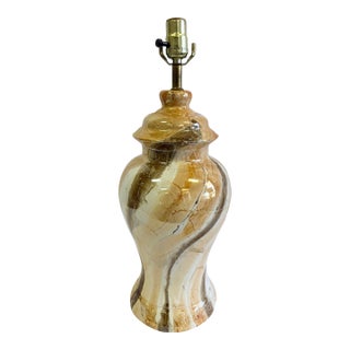 Vintage Chinoiserie Asian Style Ginger Jar Table Lamp in Luster Glaze For Sale