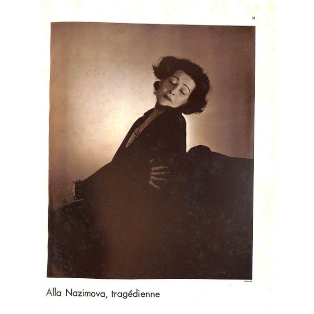 "The Vanity Fair Book" 1931 For Sale - Image 10 of 12