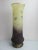 Absolutely breathtaking Daum art glass vase. Baluster shape with yellow glass body showing hand painted enamel...