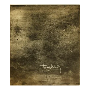 1967 Johnny Friedlaender 'Johnny Friedlaender Oeuvre 1961-1965' Brown Book
