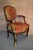 Vintage Italian Style Arm Accent Chair W/Brass Ormolu For Sale - Image 11 of 13