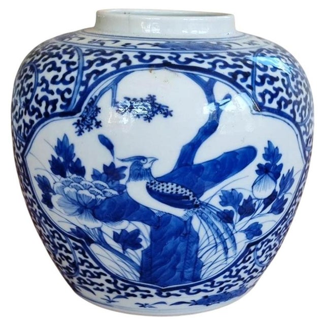 Ceramic 19th Century Chinese Kangxi Revival Blue and White Porcelain Ginger Jar For Sale - Image 7 of 7