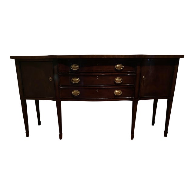 Henredon Mahogany Inlaid Server Buffet Chairish