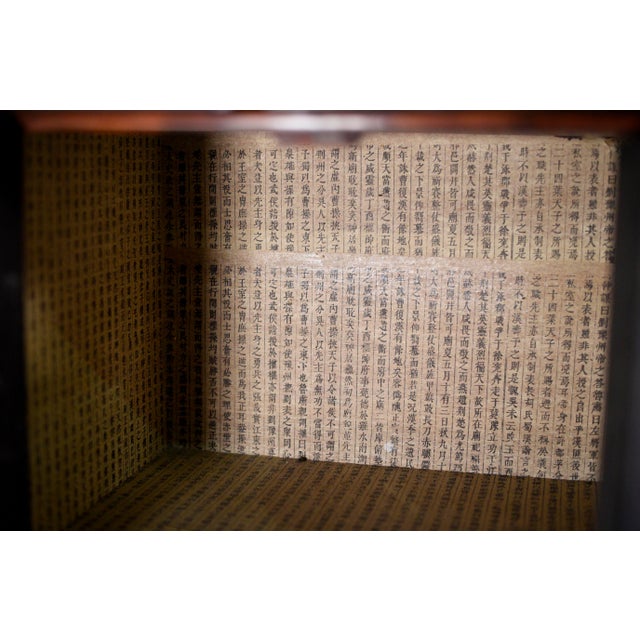 Wood Vintage Chinoiserie Chests With Brass Hardware - A Pair For Sale - Image 7 of 13