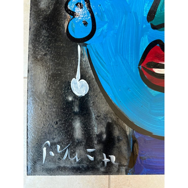 Abstract Peter Keil, 1972 For Sale - Image 3 of 4