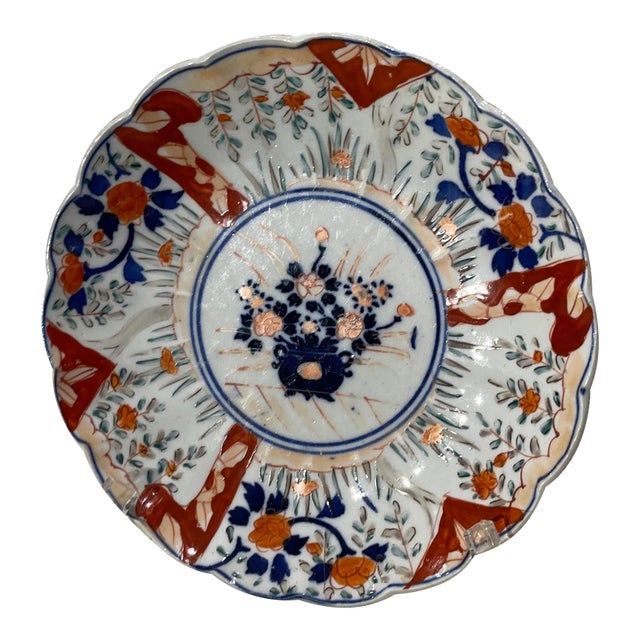 19th Century Imari Plate For Sale