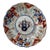 19th Century Imari Plate For Sale