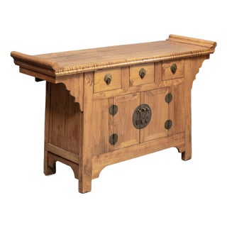 Late 20th Century Chinese Elm & Mixed Hardwood Console / Sideboard For Sale