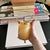 Vintage Onyx Garnish Server With Tongs Bar Decor For Sale - Image 4 of 10