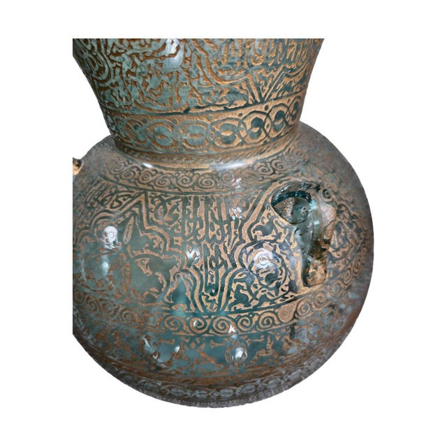 Handblown Mosque Glass Lamp with Gilded with Arabic Calligraphy in the style of Mameluke, 1880s For Sale - Image 11 of 16