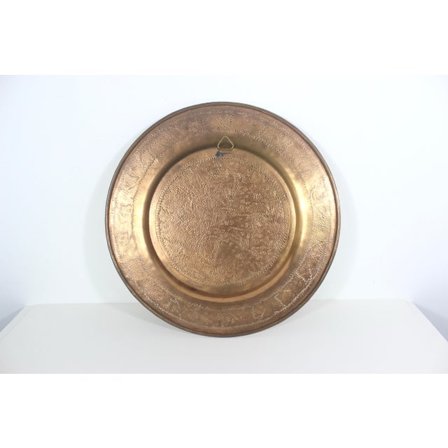 Boho Chic Vintage 15” Pierced Chased Copper Tray Wall Plate For Sale - Image 3 of 8