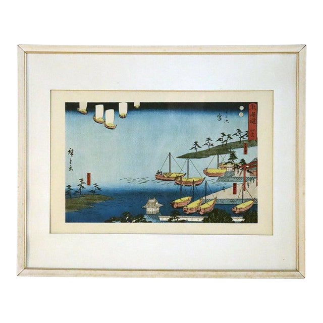19th Century Japanese Wood Block Print “Miya Shichiri Ferry Crossing”, Hiroshige's Tokaido For Sale