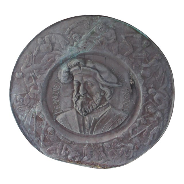 Antique French Renaissance Repoussé Copper François 1er Portrait Wall Rondel Plaque For Sale
