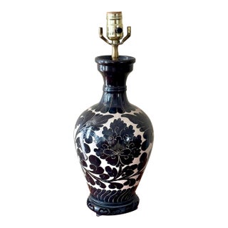 Mid 20th Century Cizhou Vase Lamp on Wooden Stand For Sale