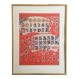 Vintage Japanese Calendar Art March 1966 For Sale