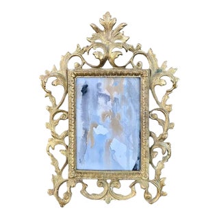 Contemporary Abstract Watercolor Painting in Virginia Metalcrafters Brass Frame For Sale