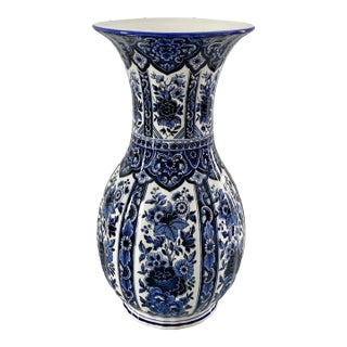 Ardalt Blue Delfia Blue & White Porcelain Vase For Sale