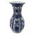Ardalt Blue Delfia Blue & White Porcelain Vase For Sale