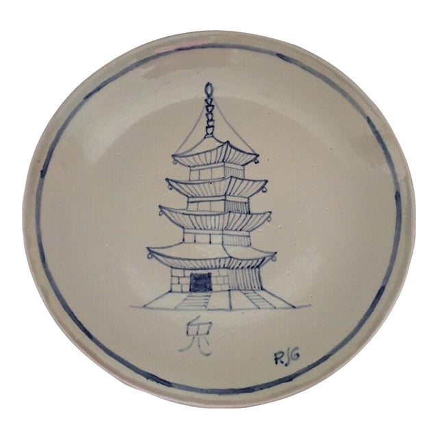 Late 20th Century Chinese Shiwan Ware Glazed Pottery Dish Platter For Sale