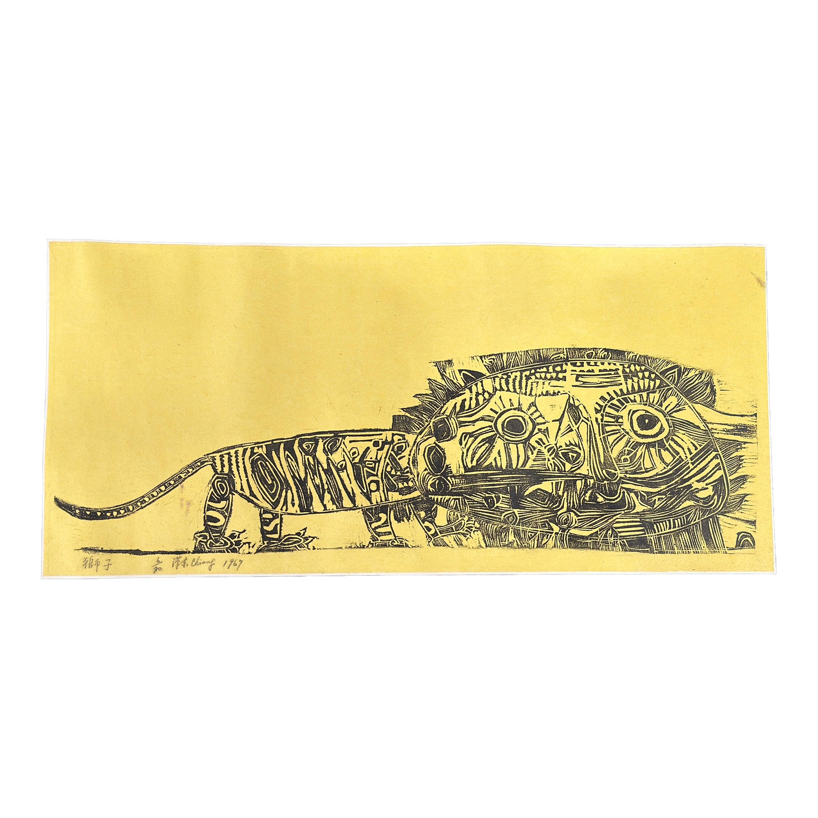Chiang Han-Tung (江漢東) "Lion" Original Woodcut Print, #6/30, 1967, Taiwan