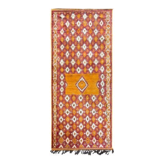 Vintage Moroccan Rug For Sale