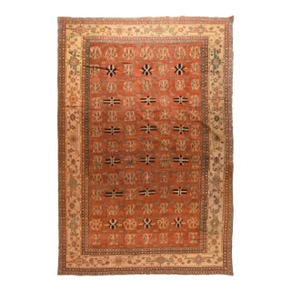 Late 19th Century Antique Bakshayesh Rug 11'4'' x 15'7'' For Sale