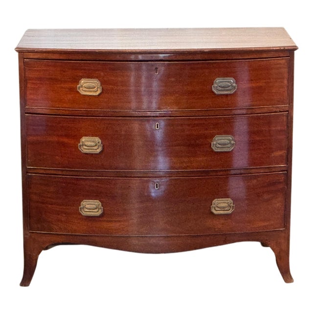 19th Century George III Mahogany Bow Front Chest For Sale