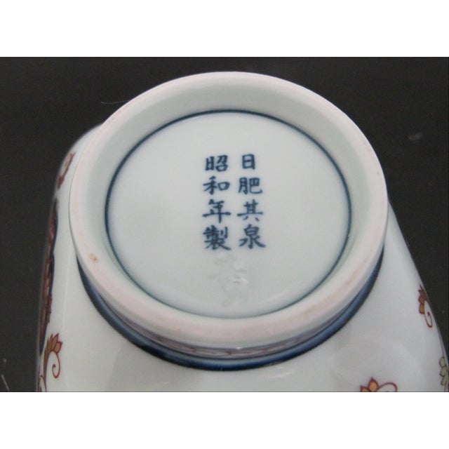 Japanese Imari Arita Yaki Kisen Kiln Vivid Gokunishiki Porcelain Square Bowl For Sale - Image 11 of 11