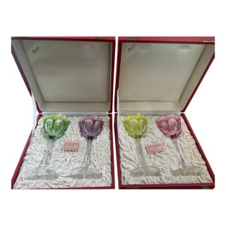 1930s Mid-Century Modern Moser Crystal Decorative 4 Wine Glasses with boxes For Sale