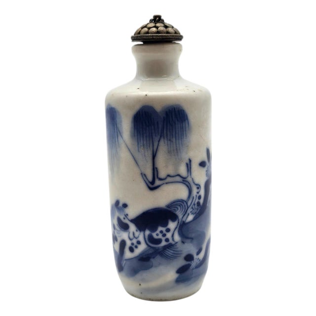 Vintage Chinese Blue & White Porcelain Snuff Bottle With Stopper Spoon (3.375") For Sale
