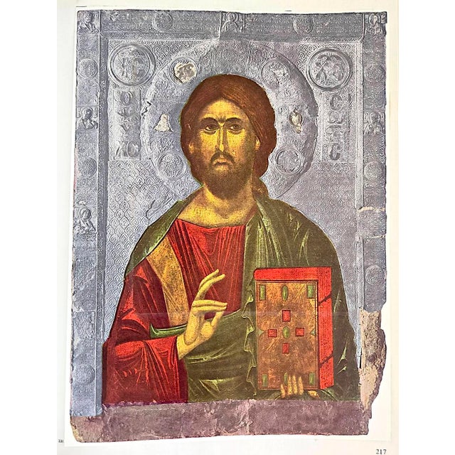 Red 1972 Art Book, "Art Treasures of Yugoslavia", Oto Bihalji-Merin, Editor. For Sale - Image 8 of 14