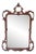 1940s Mahogany Carved French Style Mirror For Sale