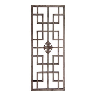 Antique Early 19th Century Qing Dynasty Wooden Chinese Window Screen For Sale