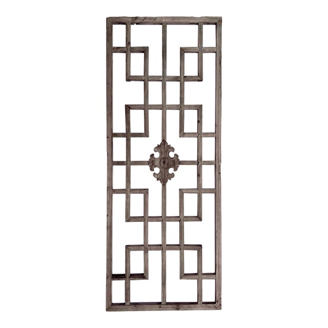 Antique Early 19th Century Qing Dynasty Wooden Chinese Window Screen For Sale