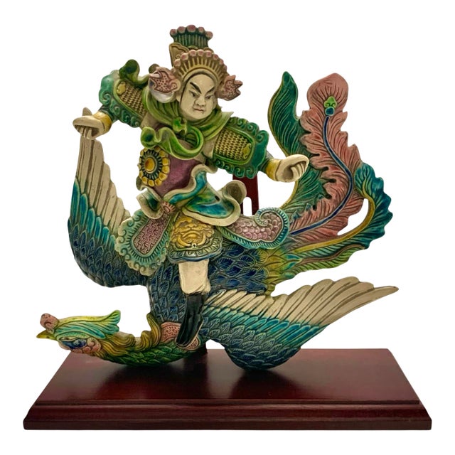 Late 20th Century Chinese Warrior on Phoenix Roof Tile Sculpture on Stand, Folk Art, 12.5"h For Sale