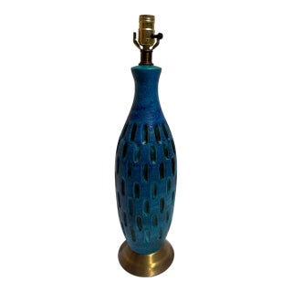 Vintage 1960’s Periwinkle and Turquoise Mottled Ceramic Table Lamp For Sale
