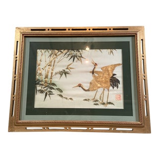 Vintage Wheat Stalk on Silk Cranes Framed Art For Sale