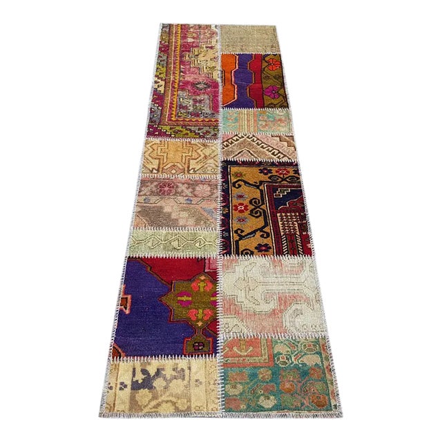 Mid 20th Century Anatolian Oushak Tribal Carpet For Sale