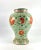 Very elegant late Qing vase in the famille verte palette. Originally a baluster vase or perhaps a yen-yen vase, given its...