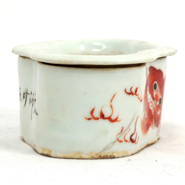 Early 20th Century Antique Chinese Porcelain Cricket Cage With Red Foo Lion and Poem C 1900 For Sale - Image 5 of 11