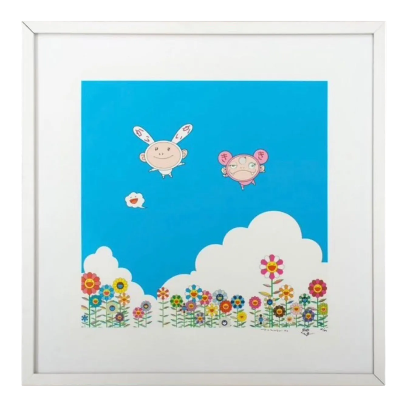 【新品 希少】カヒミカリィ リラックスライブラリー CD付きアートブック takashi-murakami-b-1962-if-