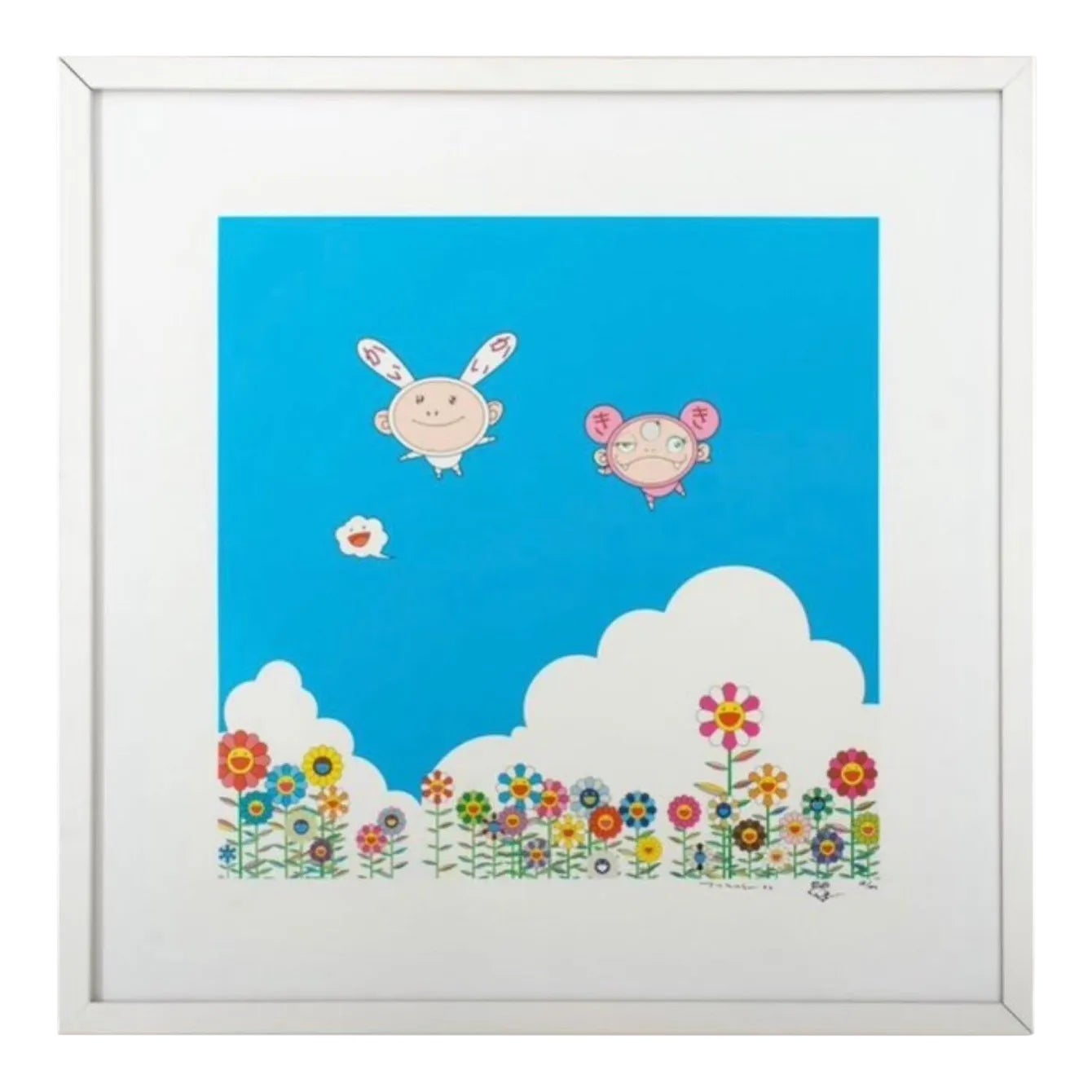 takashi-murakami-b-1962-if-