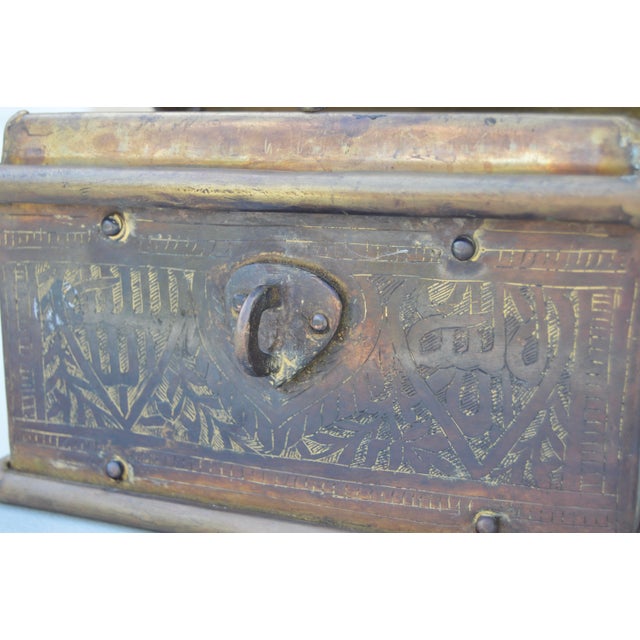 Mid 20th Century Hand-Engraved Calligraphy-Patterned Brass Keepsake W/ Handle For Sale - Image 11 of 13