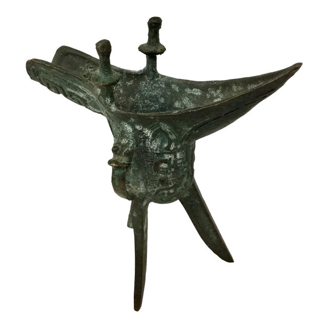 Antique Chinese Bronze Wine Vessel Chairish