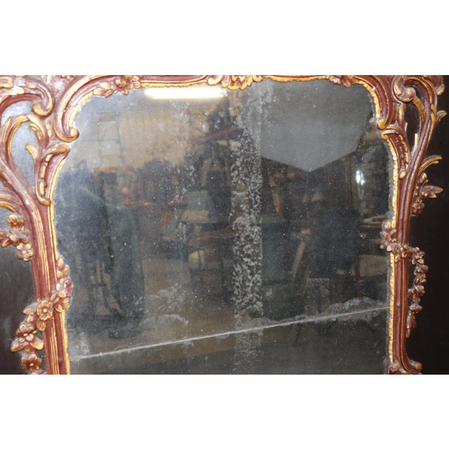 Dimensions: 82 inches high x 39.25 inches wide x 2 inches deep A wonderfully decorative French Louis XV-style trumeau...