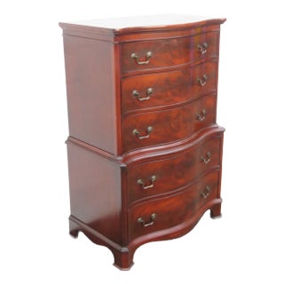 Serpentine Flame Mahogany Tall Chest of Drawers For Sale