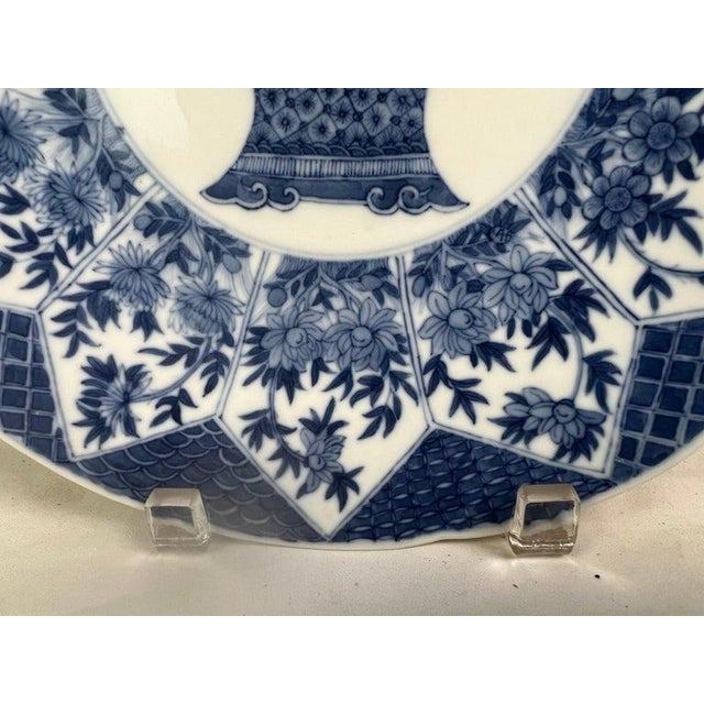 Chinese 19th Century Chinese Export Blue and White For Sale - Image 3 of 6